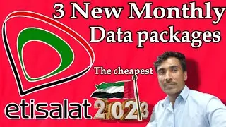 How to get New Etisalat internet Packages 2023 Etisalat Data packages 2023