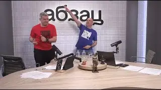 Шахназаров и Карлов танцуют в прямом эфире