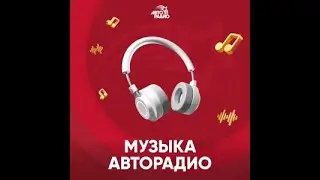 JONY -  Комета