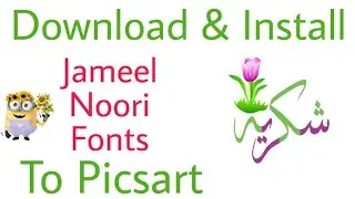 Jameel Noori Nastaleeq Urdu Fonts Download | Urdu/Hindi | Download Urdu Fonts And Install To Picsart
