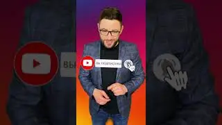 Главный секрет рекламы часов