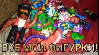 Обзор на моих коллекции фигурок из пластилина!