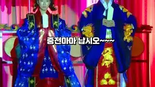 ㅈㅈㅁㅁㄴㅅㅇ