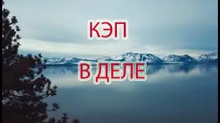 ЧТО ТАКОЕ ВЕРБАЛИЗАЦИЯ?