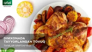 Bunday tovuq ta`tib ko`rmagansiz ! Dimxonada tayyorlangan Tovuq