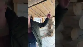 Отделка необрезной доской Кело