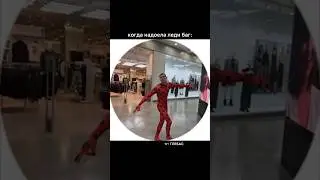 Где найти этот тг канал?