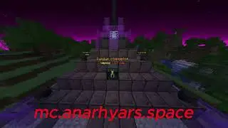 Уникальный сервер mc.anarhyars.space