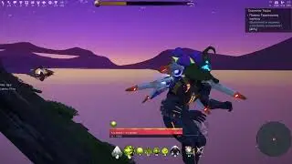Skyforge Climbing: побег из Терры
