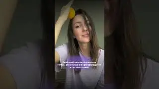 Апоневроз головы