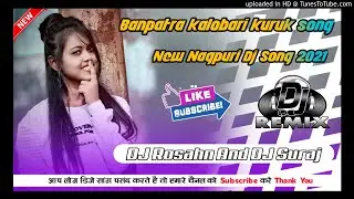 //Old is gold Nagpuri DJ mixng //Banpatra  kalobari DJ ROSHAN CHHAPARPARA DJ SURAJ LAILUNGA 2021