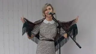 Веста - Расеюшка (авторская песня)