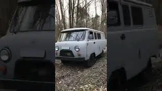 первый выезд в лес уаз 3909