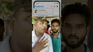 Ai label on ya Off #ai #vikashfauji