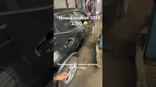 #automobile #cherry #nissan #новыйавто