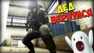 🐍ВСТРЕЧА С ПОДПИСЧИКАМИ В КСГО