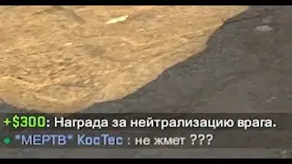 не жмет?