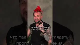 Под развлечением я подразумеваю действия, направленные на получение удовольствия от занятий танцами