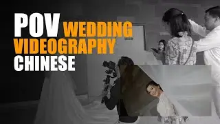 POV Wedding Videography | Sony a7siii | Carl zeiss 50mm f1.4 | Samyang 14mm T3.1