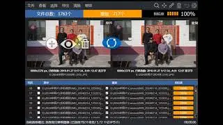 Duplicate Photo Cleaner 7 16 0 40一款功能强大的重复照片清理助手软件
