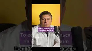 Подготовка к колоноскопии. Подробнее в полном видео