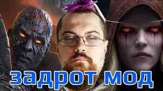 Фул нормал?