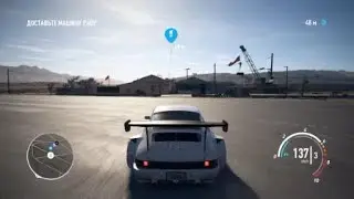 БРОШЕННАЯ МАШИНА АВГУСТ 2018 nfs payback