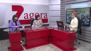 25 05 2023   SUTRIN S NAS   Part 1