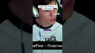 Забавные моменты в музыке 