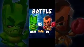 DONNA vs ERL. ЧАСТЬ 1. 