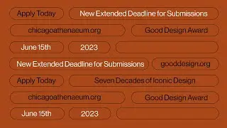 Good Design® Awards 2023 - EXTENDED DATE FOR APPLICATIONS