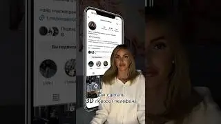 еще больше идей в моем блоге ✔️