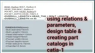 Using Relations, Parameters, Design Table & part catalogs in CATIA-1