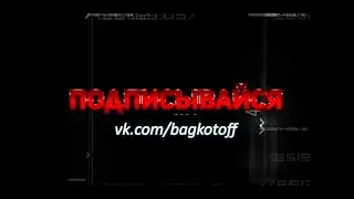 ИЗИ БУСТ ЛАЙКИ | ПРОСМОТРЫ НА ЗАПИСЬ | ВКонтакте
