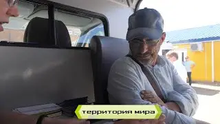 Помощь трудовым мигрантам