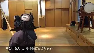 Kiai-shouts during Kendo-practice