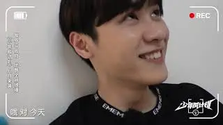 威神V钱锟晚安Vlog：展示拍立得合照 声音沙哑惹人心疼 《少年威计划》8月在优酷