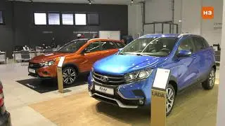 Работа дилера LADA: покупка online