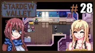 Stardew Valley Expanded & Ridgeside Village #28 - Играем в Видеоигры