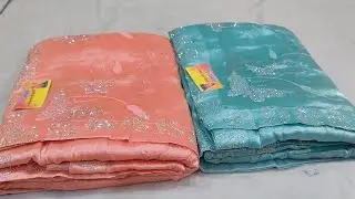 Party wear saree साड़ी इतनी सुंदर है की लिए बिना नहीं रह पाओगे। जल्दी देखो || ये साड़ी