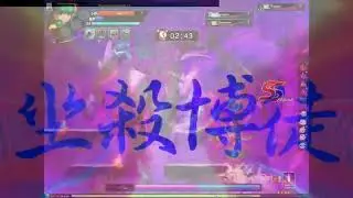 【TUCA DONKA】Ryan's 50/50 Idle Death Gamble 【Grand chase classic】