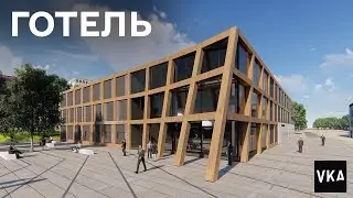 Проект готелю у місті Кам'янське