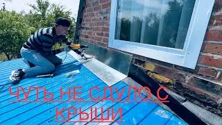КУПИЛИ ЗАБРОШЕННУЮ ДАЧУ! ЧУТЬ НЕ СДУЛО С КРЫШИ!