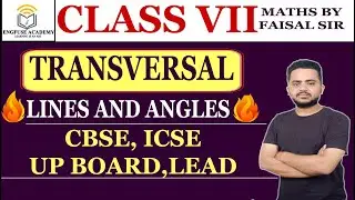 |🔥🤞🏽😎गणित के सारे सवालों के जवाब🔥🤞🏽😎 | ENGFUSE ACADEMY |  TRANSVERSAL | LINES AND ANGLES|