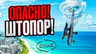 Entered a Spin – Here’s How I Recovered! | Pilot Emergency Training in the USA