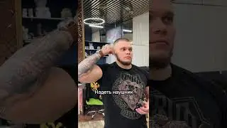 Как незаметно играть мышцами в офисе: