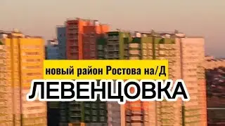 #Дома