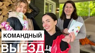 Готовим уху на природе| Команда Amway