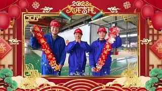 ZBG Group wishes everyone an auspicious Year of the Rabbit in 2023 and a happy new year!