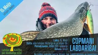 Copmaņi Labdarībai 2021 aicinājums